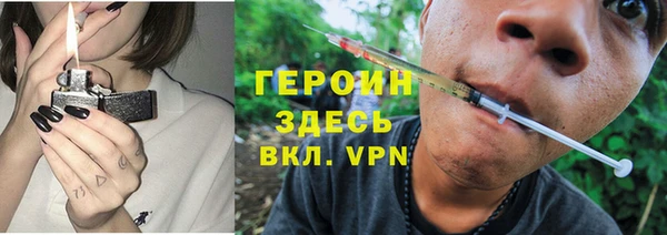 крисы Арсеньев