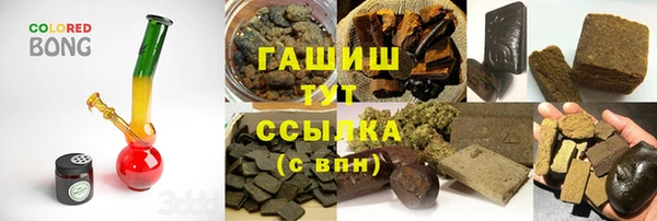 скорость mdpv Аркадак