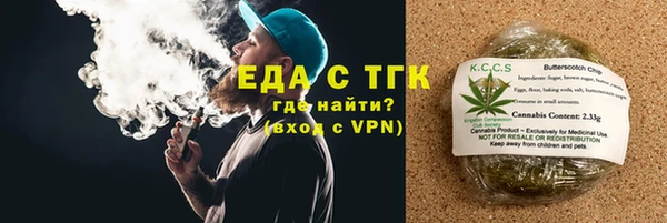 apvp Вязьма