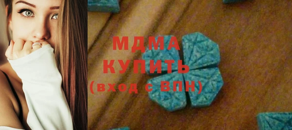 прущие крисы Балахна