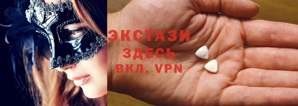 крисы Арсеньев