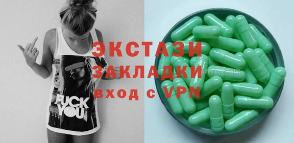 прущая мука Баксан