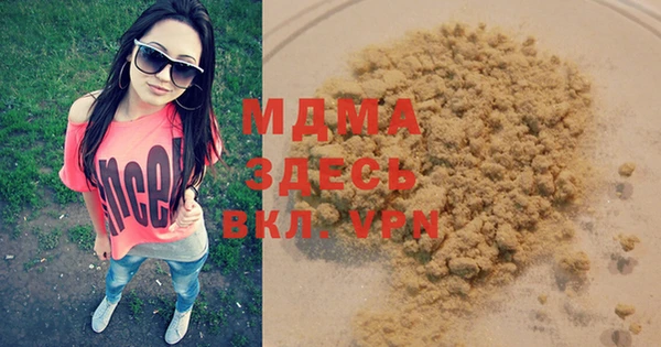 прущая мука Баксан