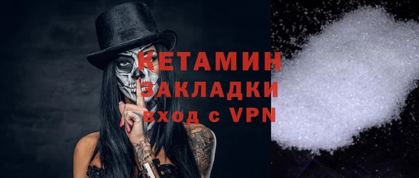 крисы Арсеньев