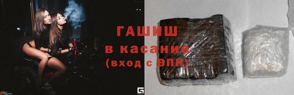 СК Елабуга