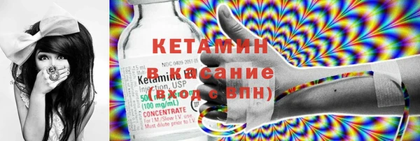 крисы Арсеньев