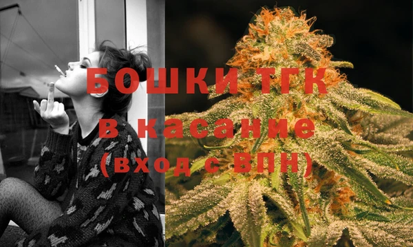 таблы Елизово