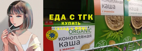 прущая мука Баксан