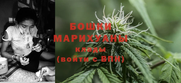 скорость mdpv Аркадак